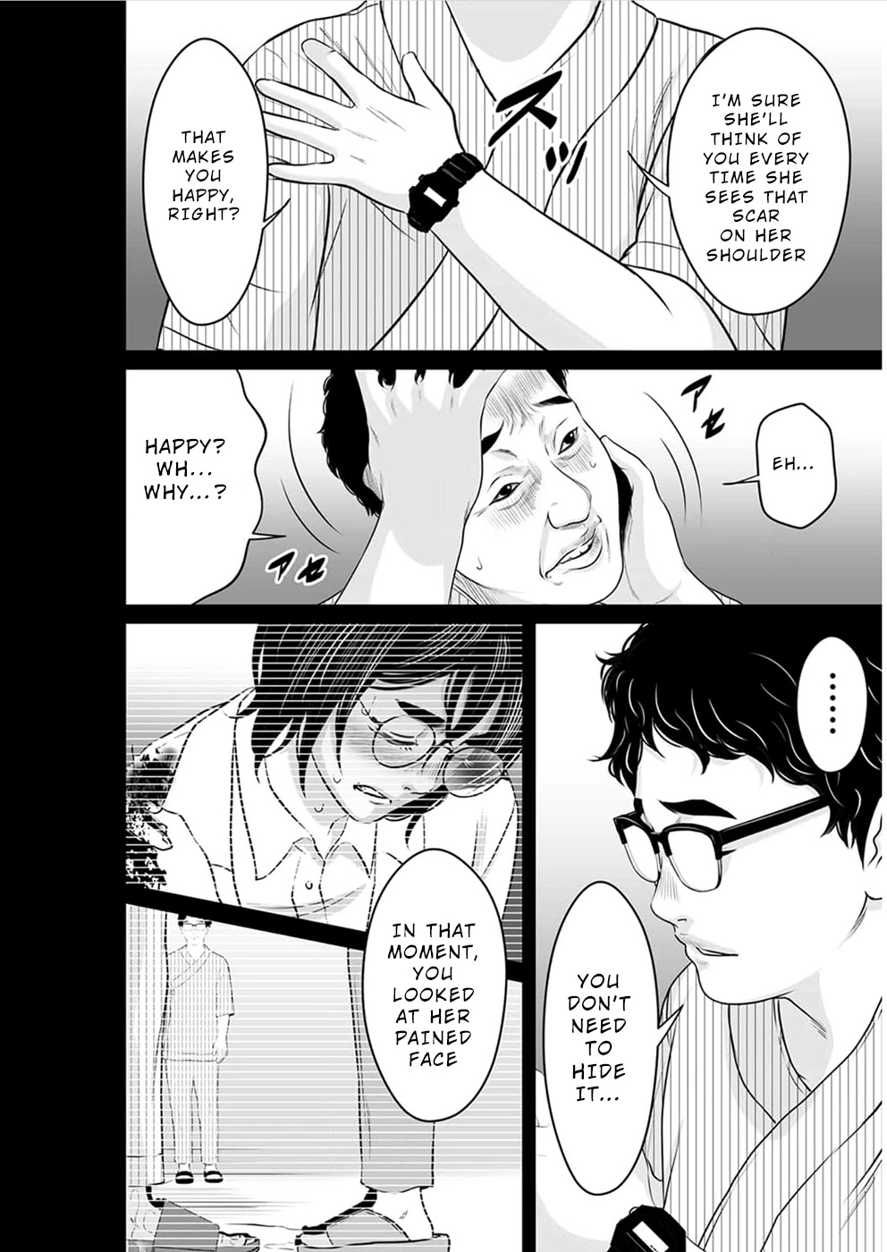 To You We Were Demons Chapter 15 page 5 - Chapter 15