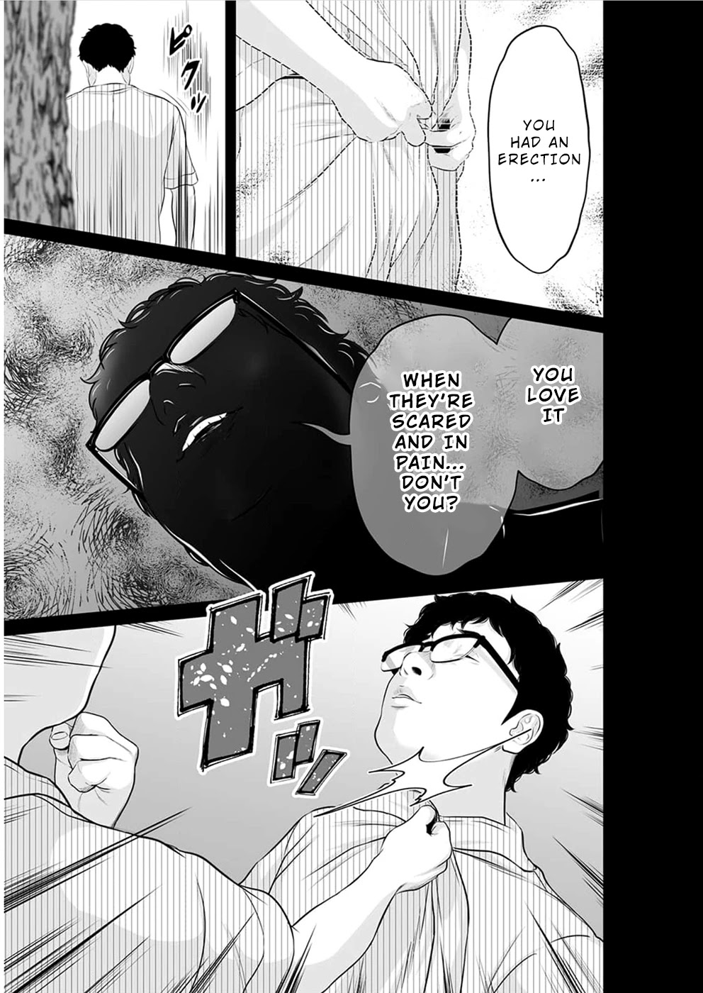 To You We Were Demons Chapter 15 page 6 - Chapter 15