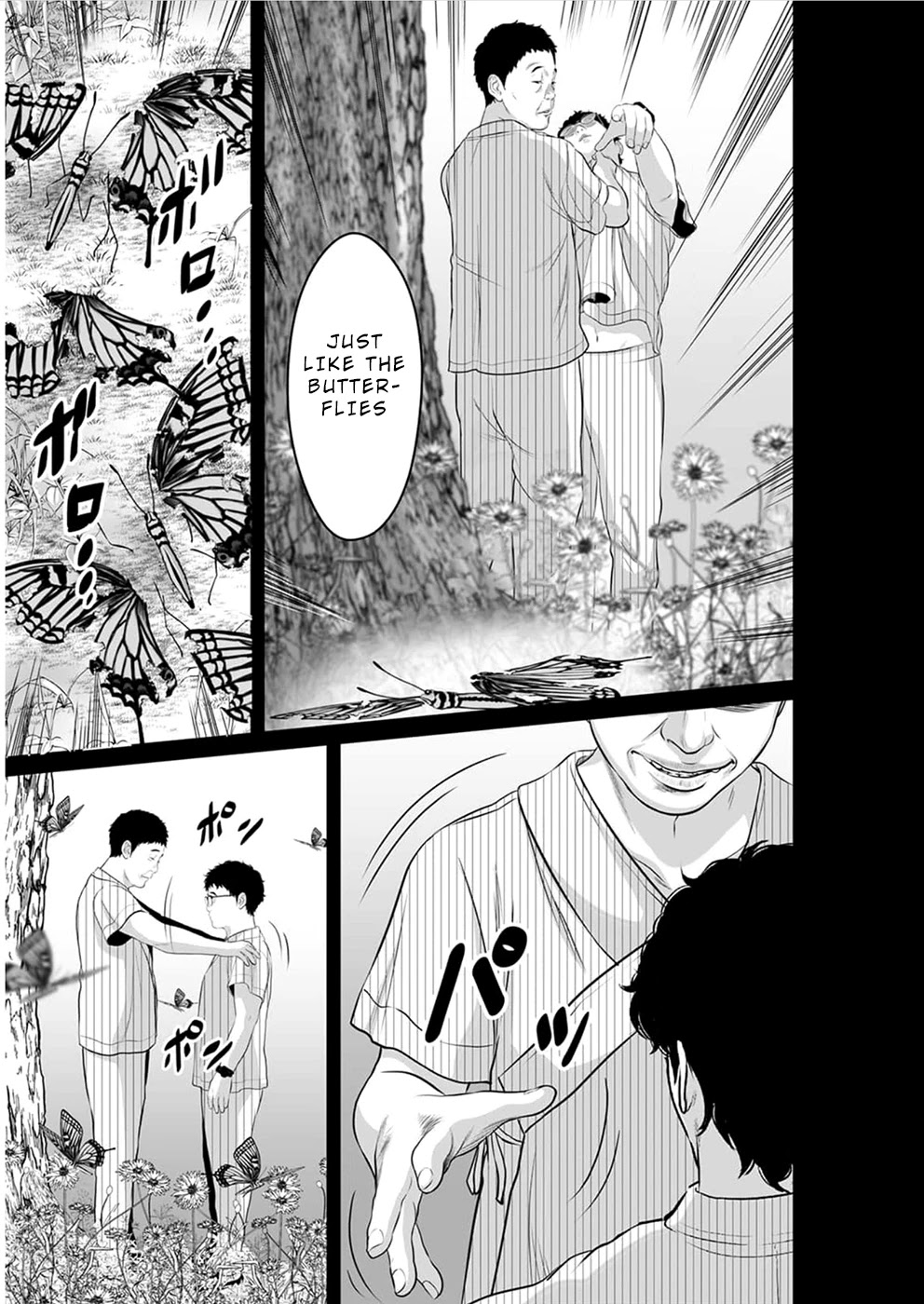 To You We Were Demons Chapter 15 page 8 - Chapter 15