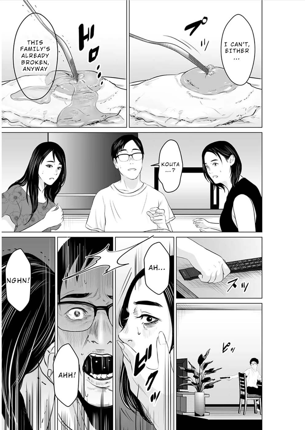 To You We Were Demons Chapter 16 page 10 - Chapter 16
