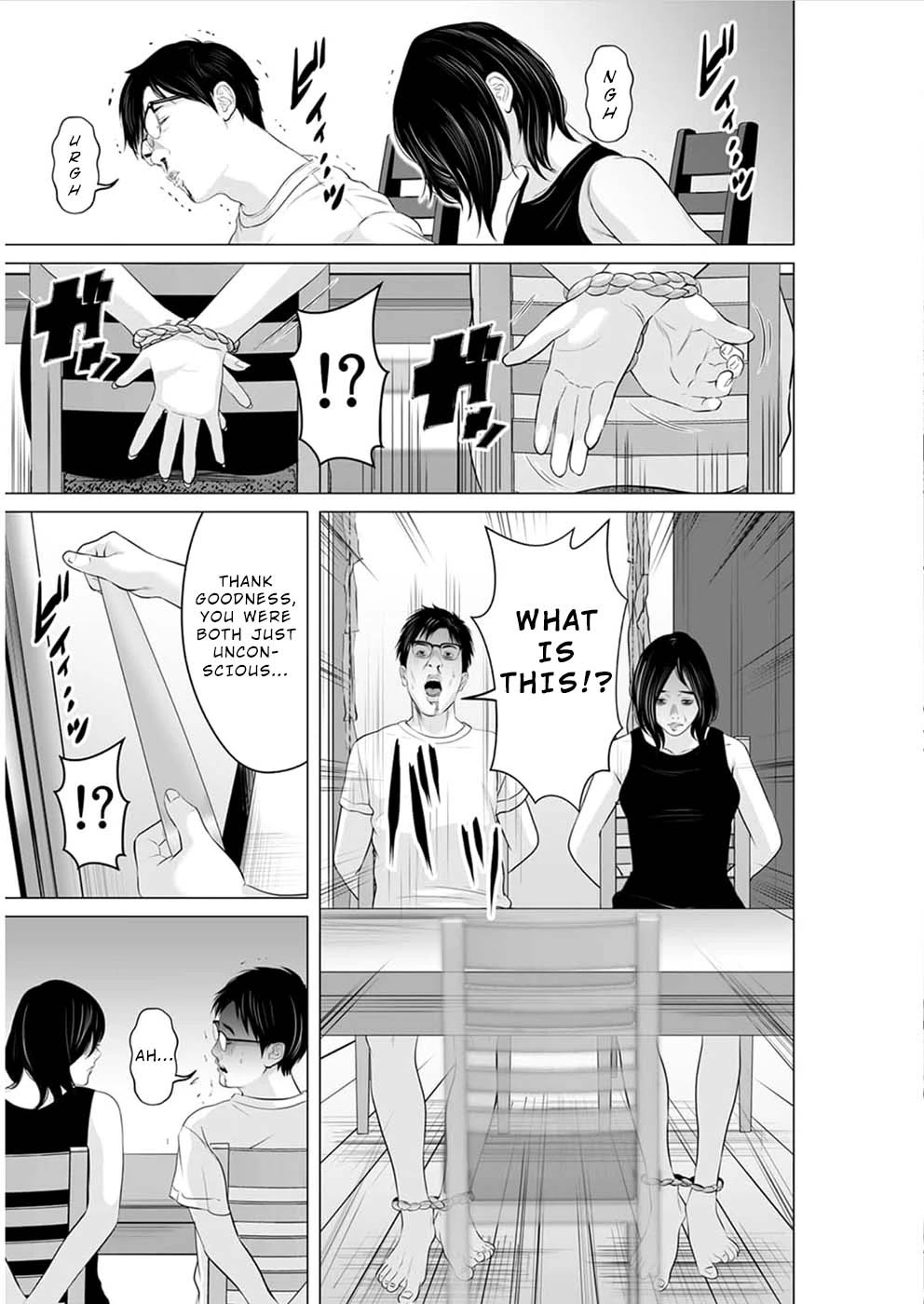 To You We Were Demons Chapter 16 page 22 - Chapter 16