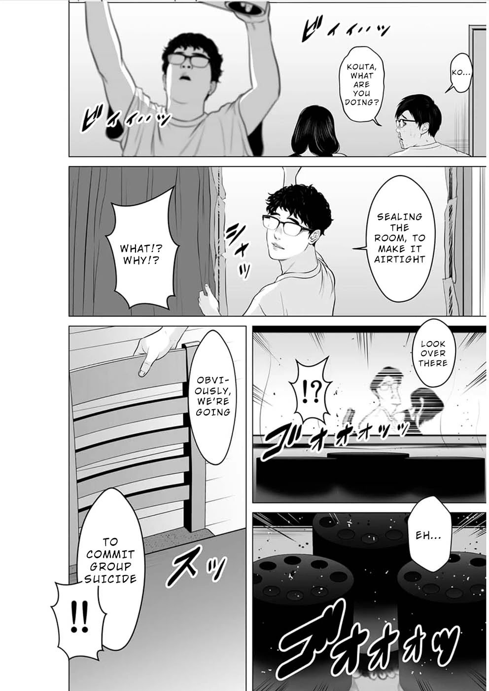 To You We Were Demons Chapter 16 page 23 - Chapter 16