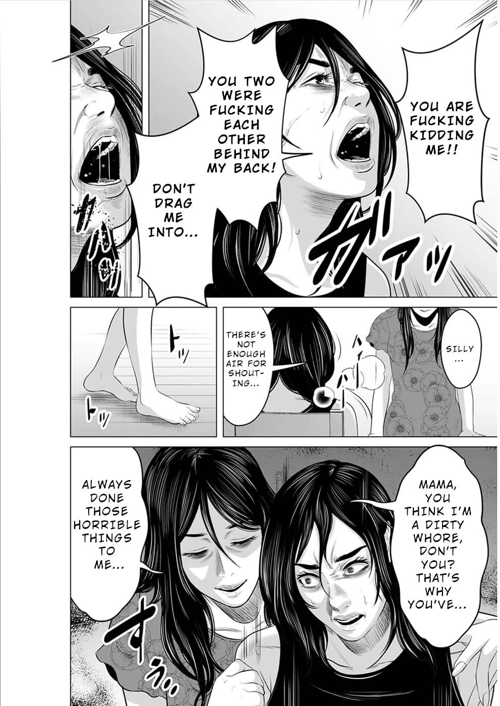 To You We Were Demons Chapter 16 page 25 - Chapter 16