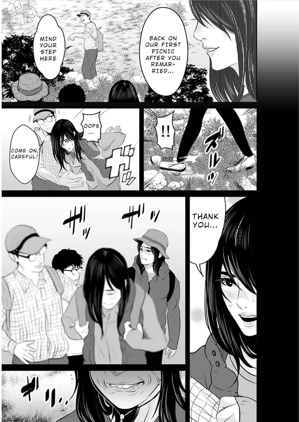 To You We Were Demons Chapter 16 page 26 - Chapter 16