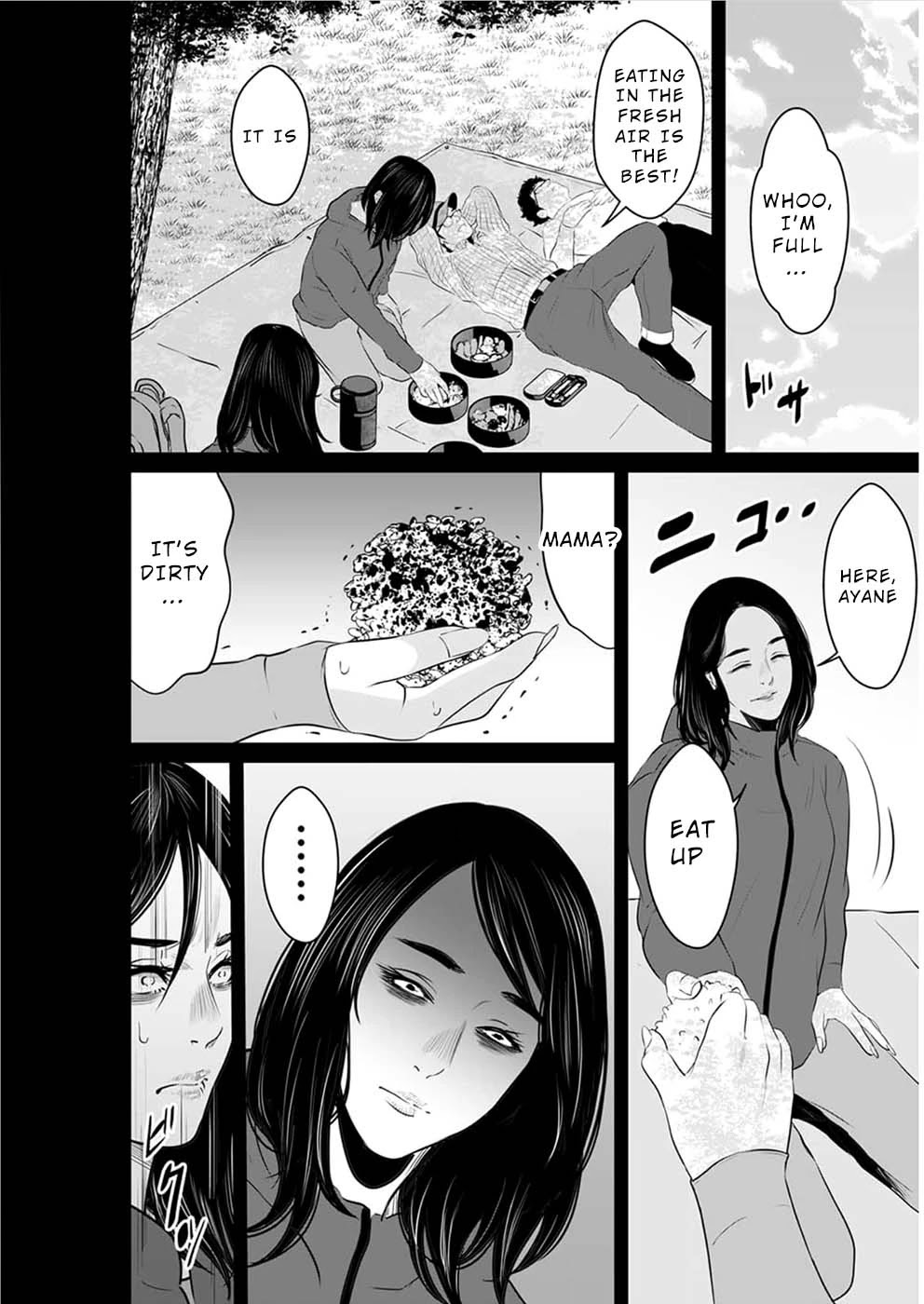 To You We Were Demons Chapter 16 page 27 - Chapter 16