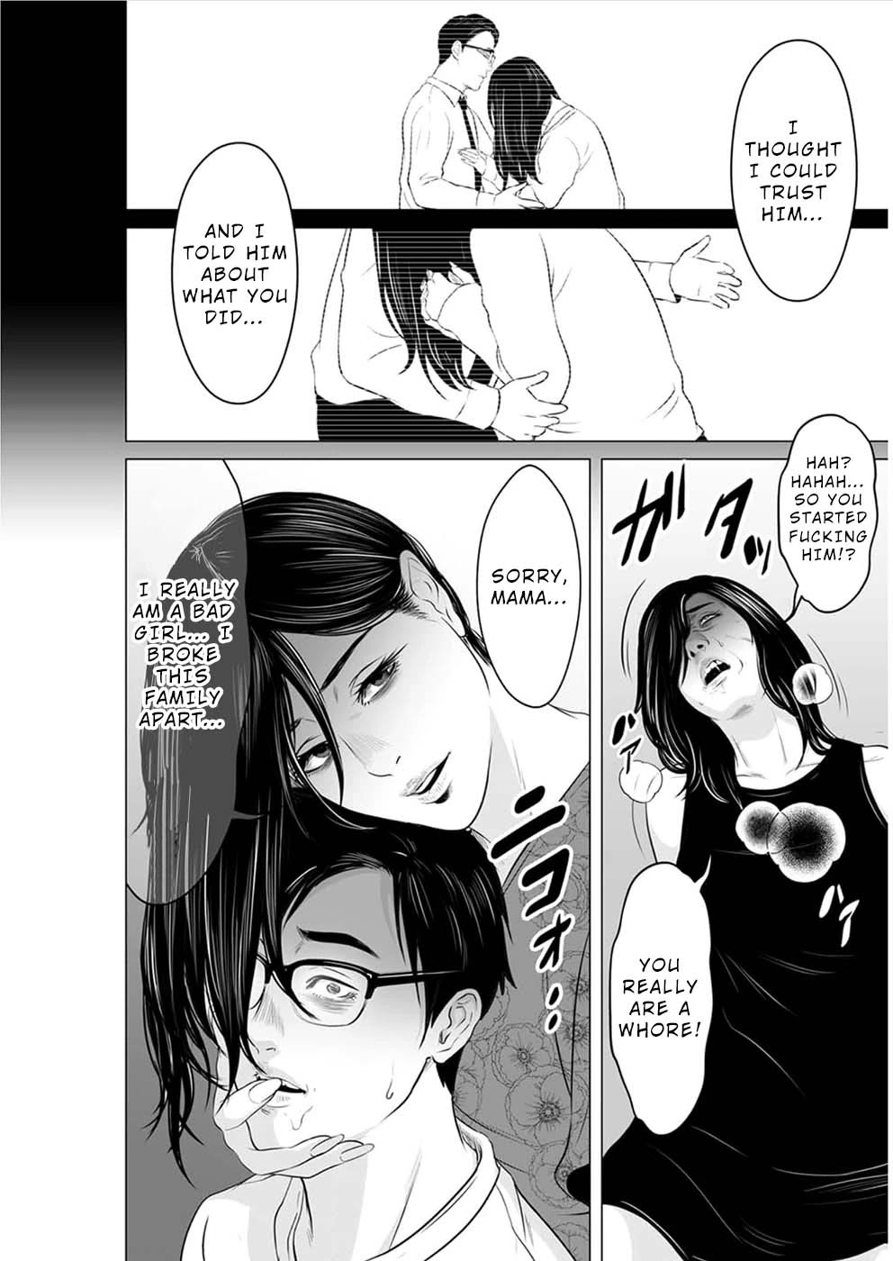 To You We Were Demons Chapter 16 page 29 - Chapter 16