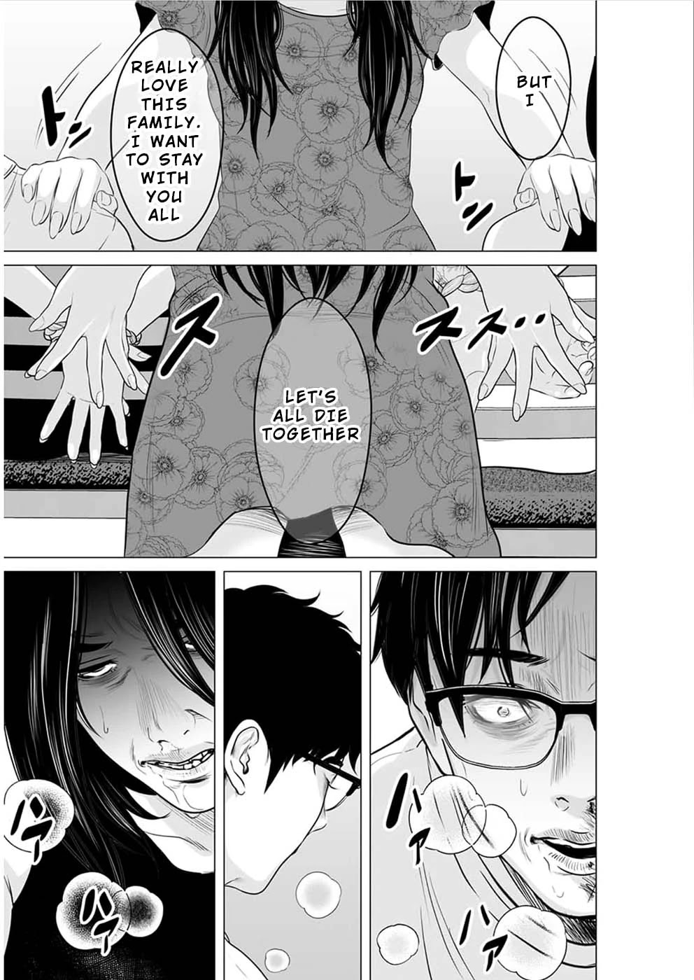 To You We Were Demons Chapter 16 page 30 - Chapter 16