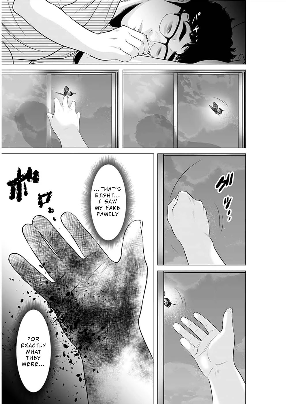 To You We Were Demons Chapter 16 page 8 - Chapter 16
