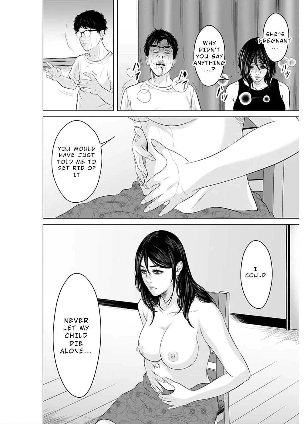 To You We Were Demons Chapter 17 page 13 - Chapter 17