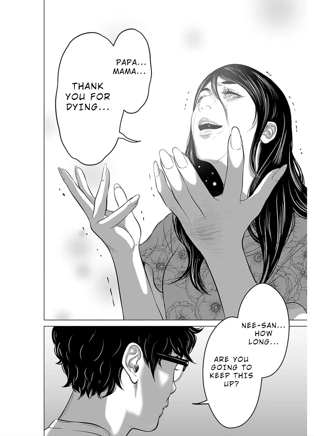 To You We Were Demons Chapter 17 page 21 - Chapter 17