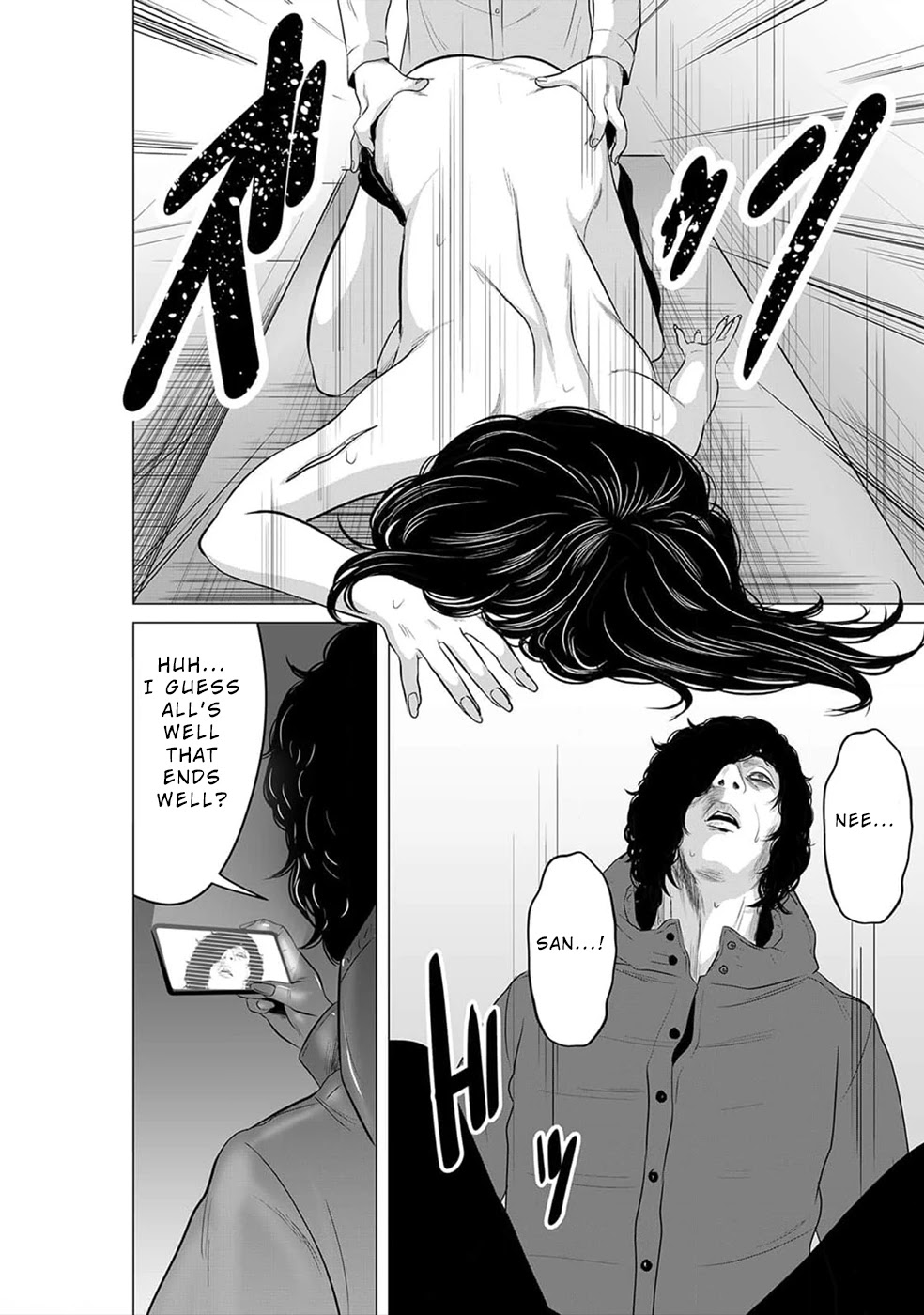 To You We Were Demons Chapter 18 page 19 - Chapter 18