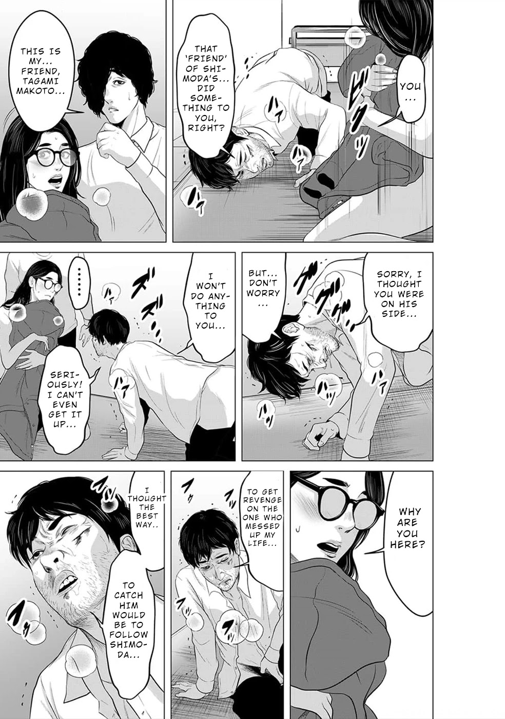To You We Were Demons Chapter 18 page 24 - Chapter 18