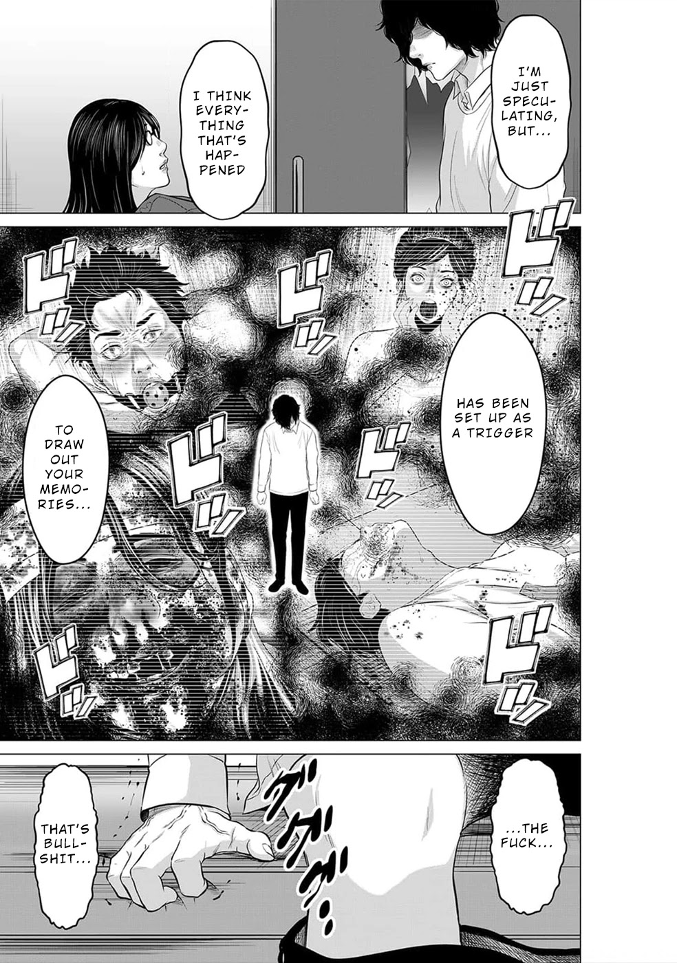 To You We Were Demons Chapter 18 page 28 - Chapter 18