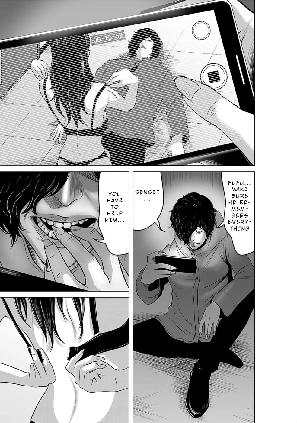 To You We Were Demons Chapter 18 page 4 - Chapter 18