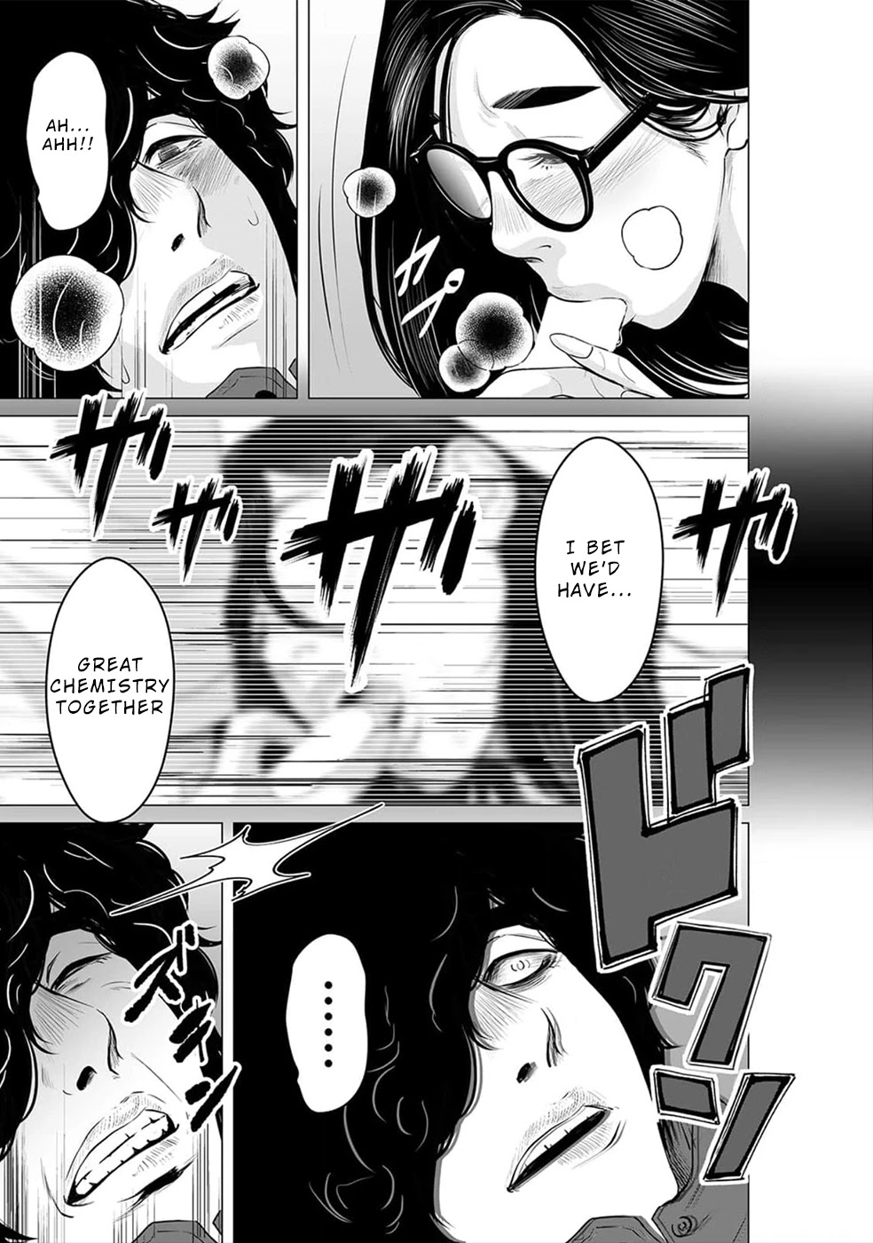 To You We Were Demons Chapter 18 page 6 - Chapter 18