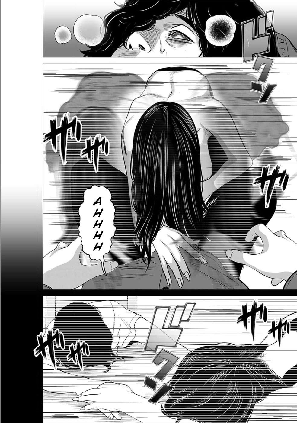 To You We Were Demons Chapter 18 page 9 - Chapter 18