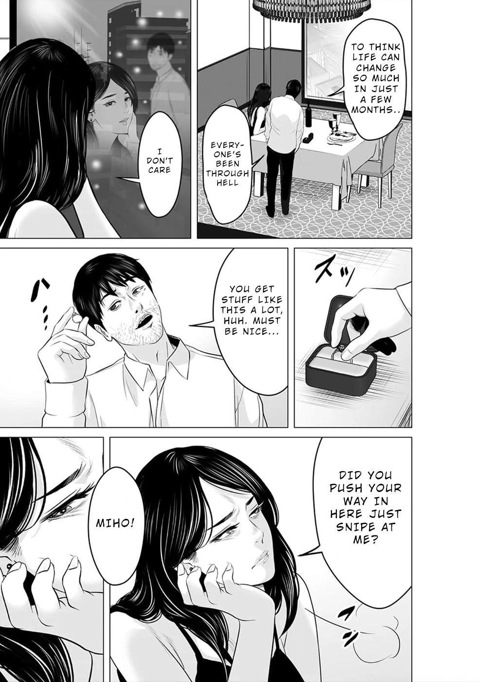 To You We Were Demons Chapter 19 page 14 - Chapter 19