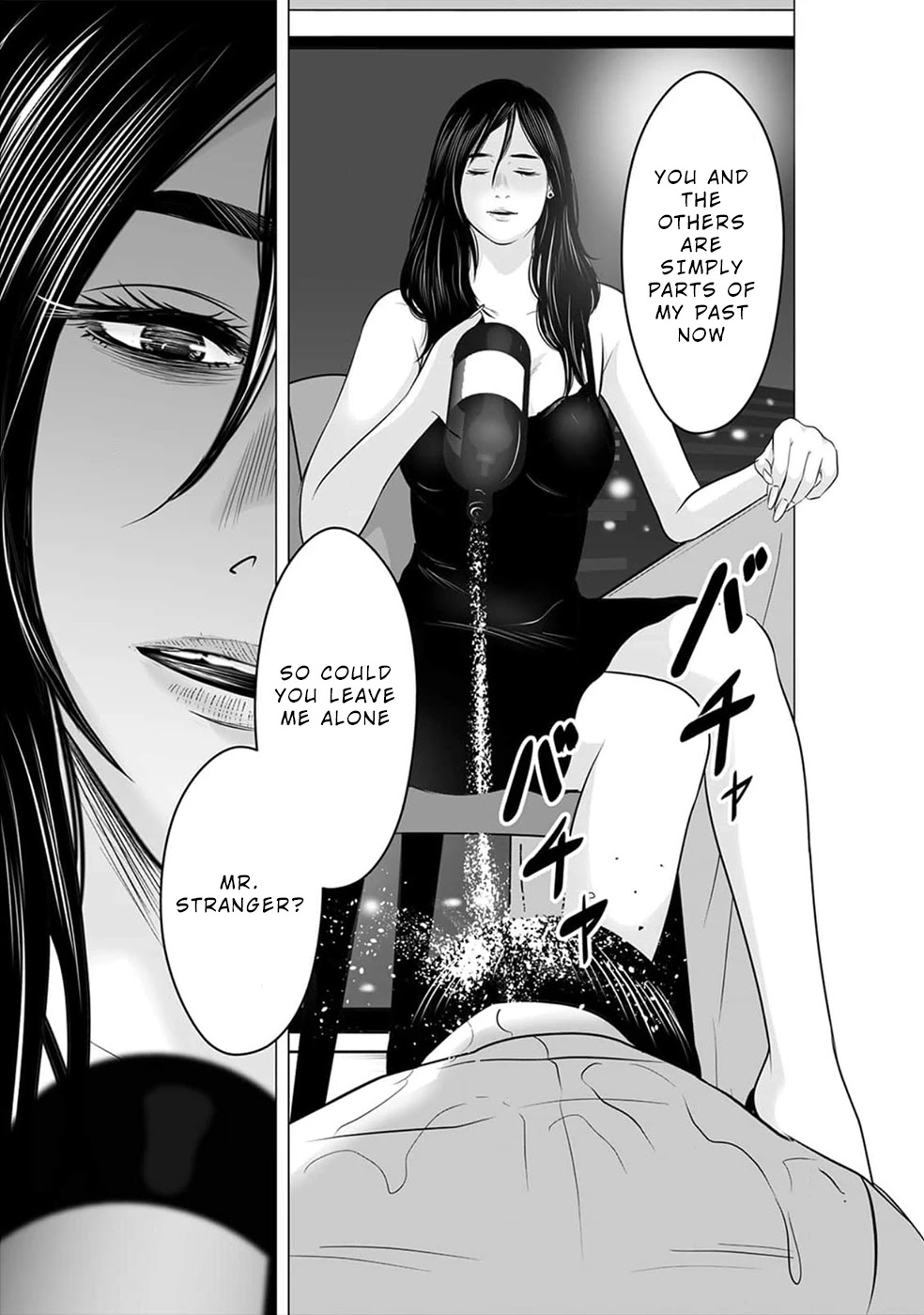 To You We Were Demons Chapter 19 page 16 - Chapter 19