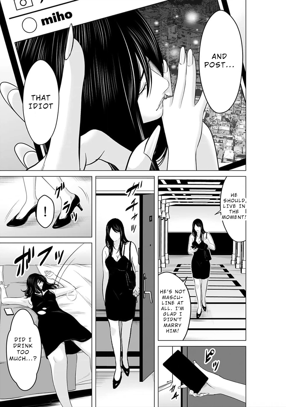 To You We Were Demons Chapter 19 page 18 - Chapter 19