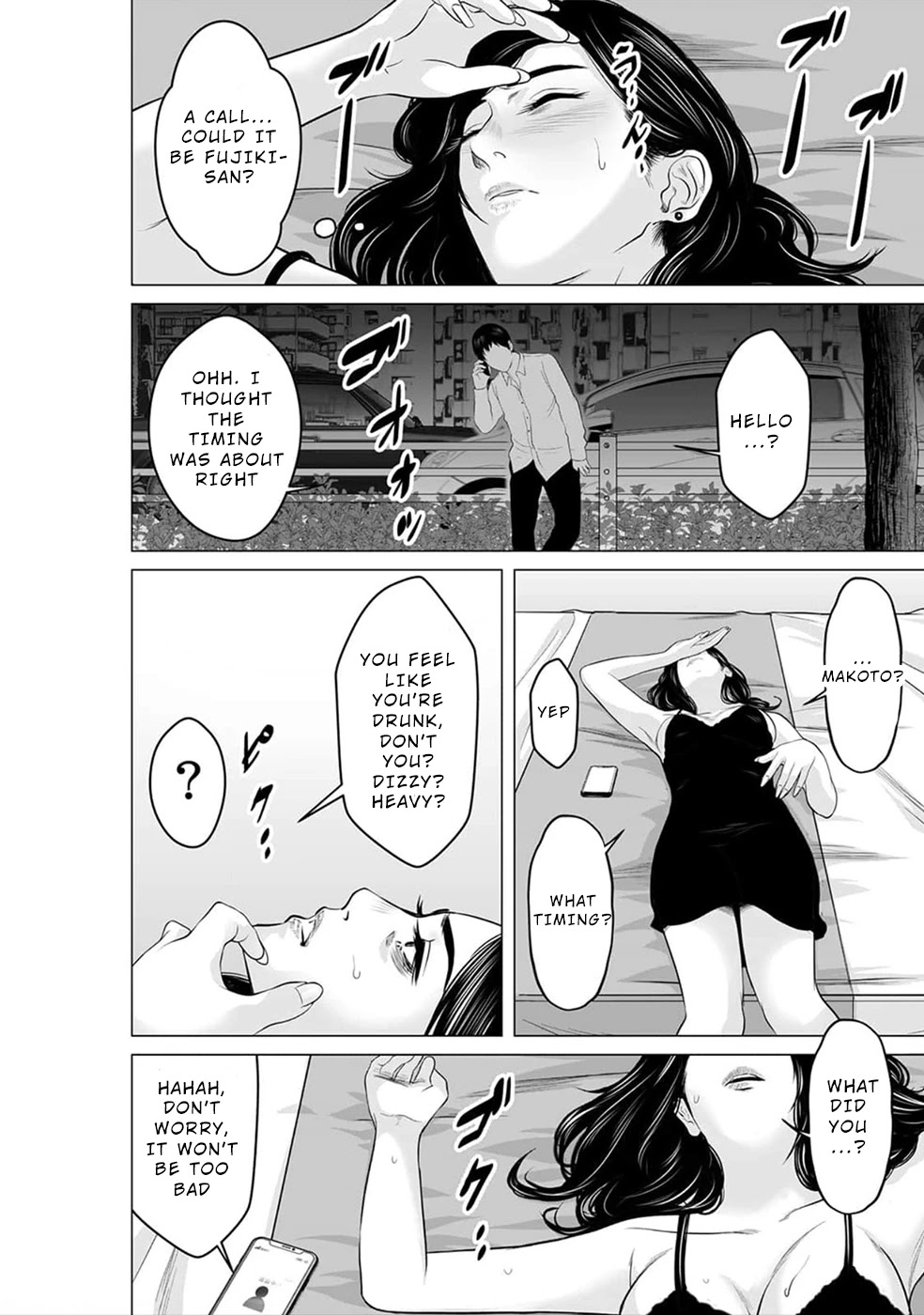 To You We Were Demons Chapter 19 page 19 - Chapter 19