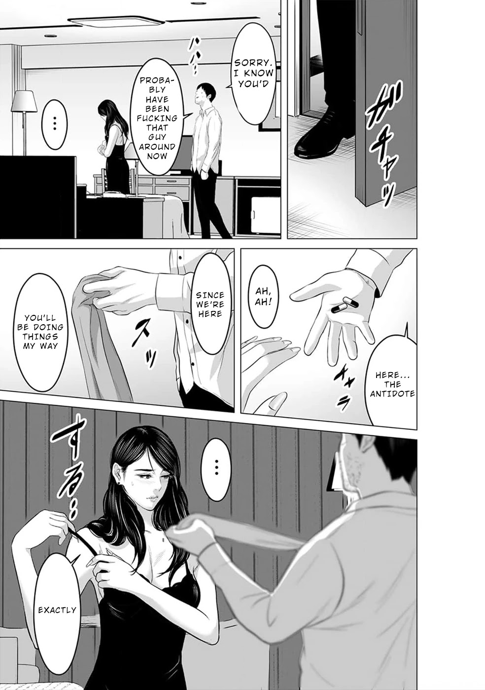To You We Were Demons Chapter 19 page 22 - Chapter 19