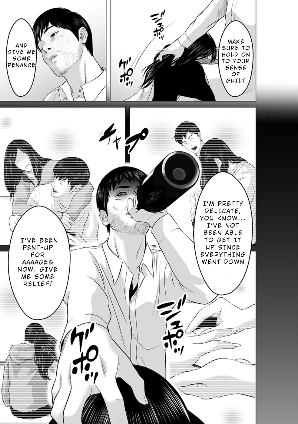 To You We Were Demons Chapter 19 page 24 - Chapter 19