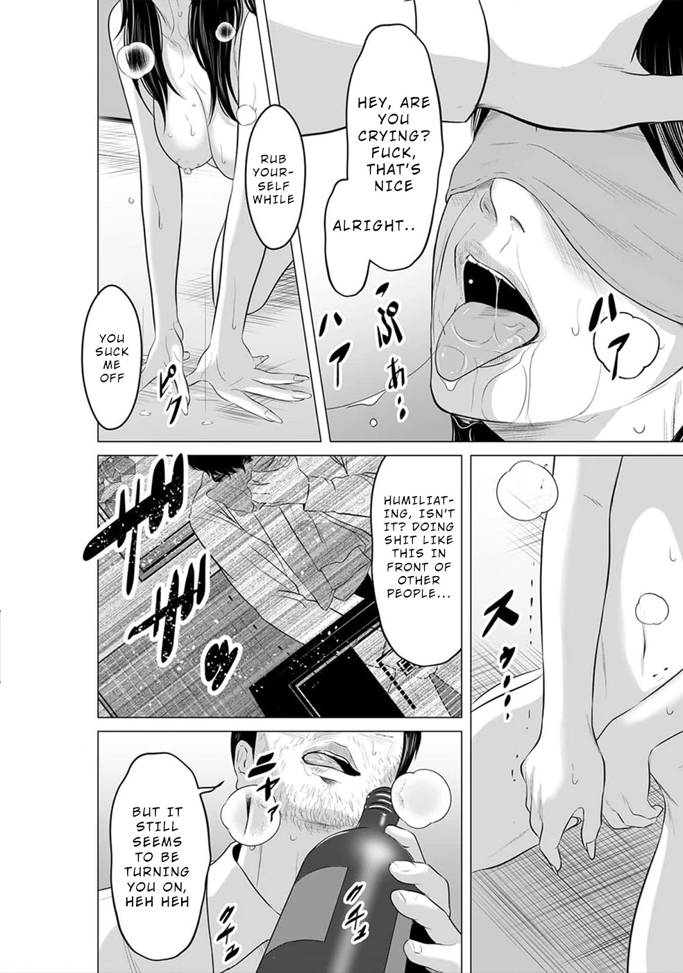 To You We Were Demons Chapter 19 page 27 - Chapter 19