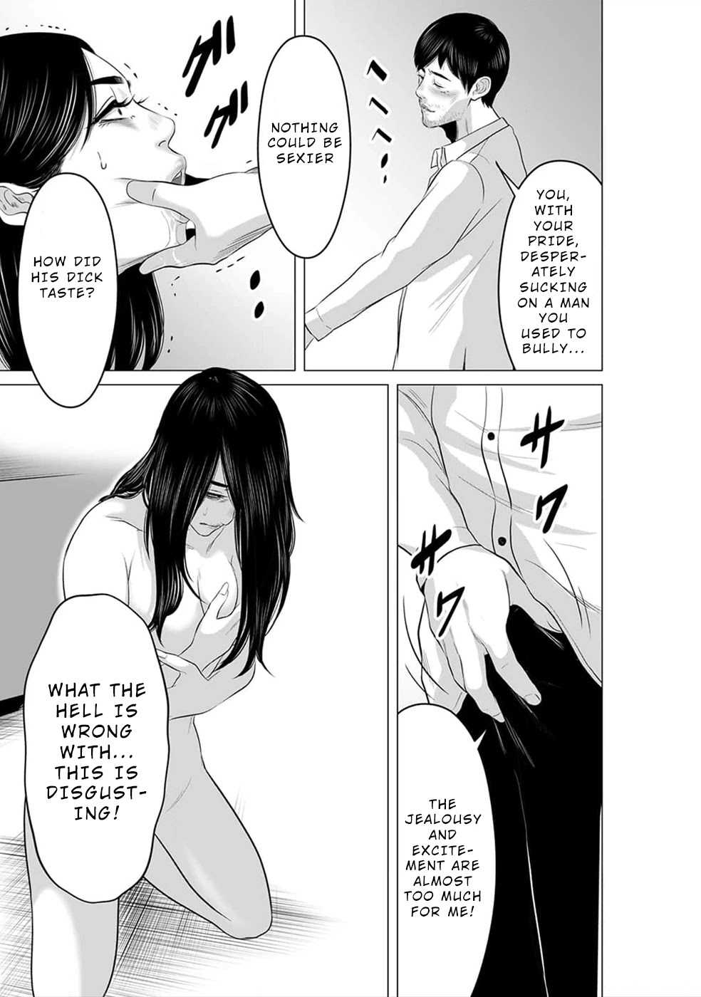 To You We Were Demons Chapter 19 page 30 - Chapter 19