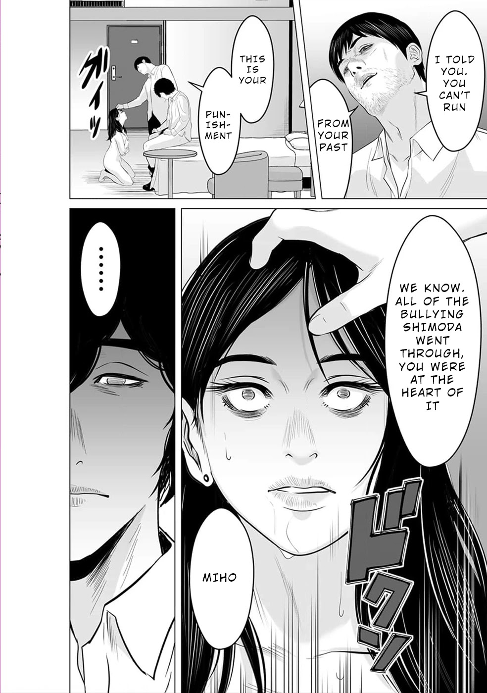 To You We Were Demons Chapter 19 page 31 - Chapter 19