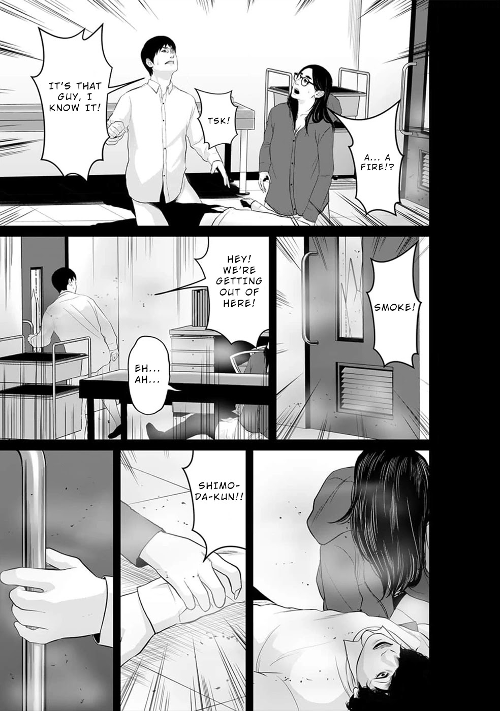 To You We Were Demons Chapter 19 page 4 - Chapter 19