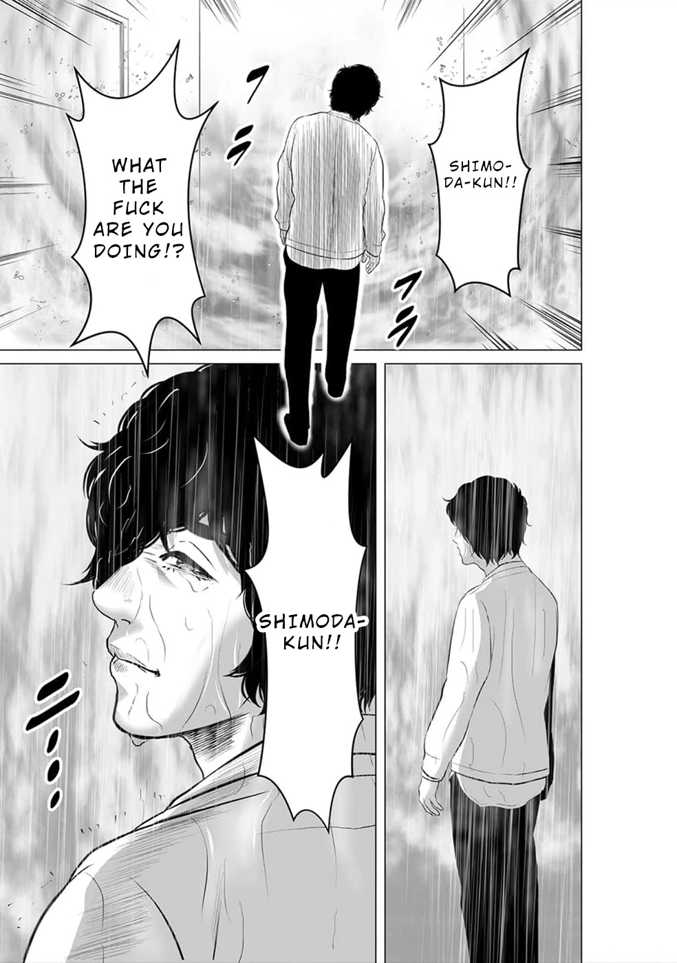 To You We Were Demons Chapter 19 page 6 - Chapter 19