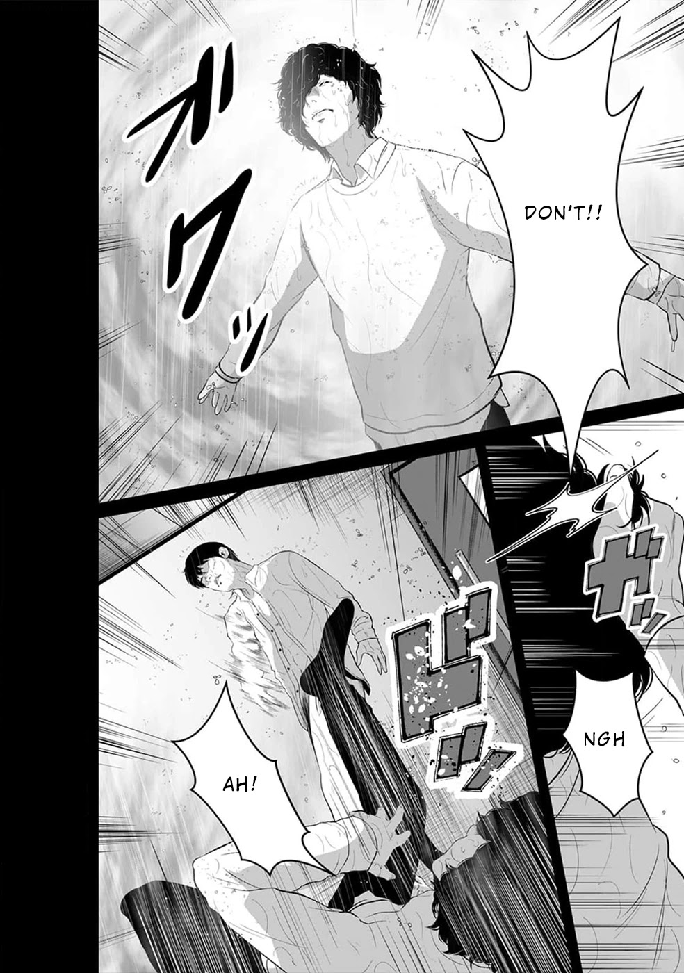 To You We Were Demons Chapter 19 page 7 - Chapter 19