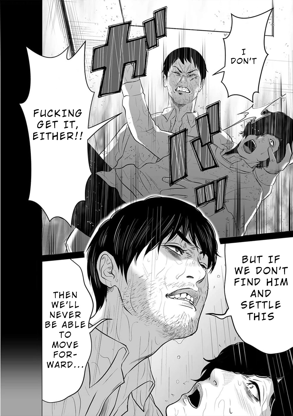 To You We Were Demons Chapter 19 page 9 - Chapter 19