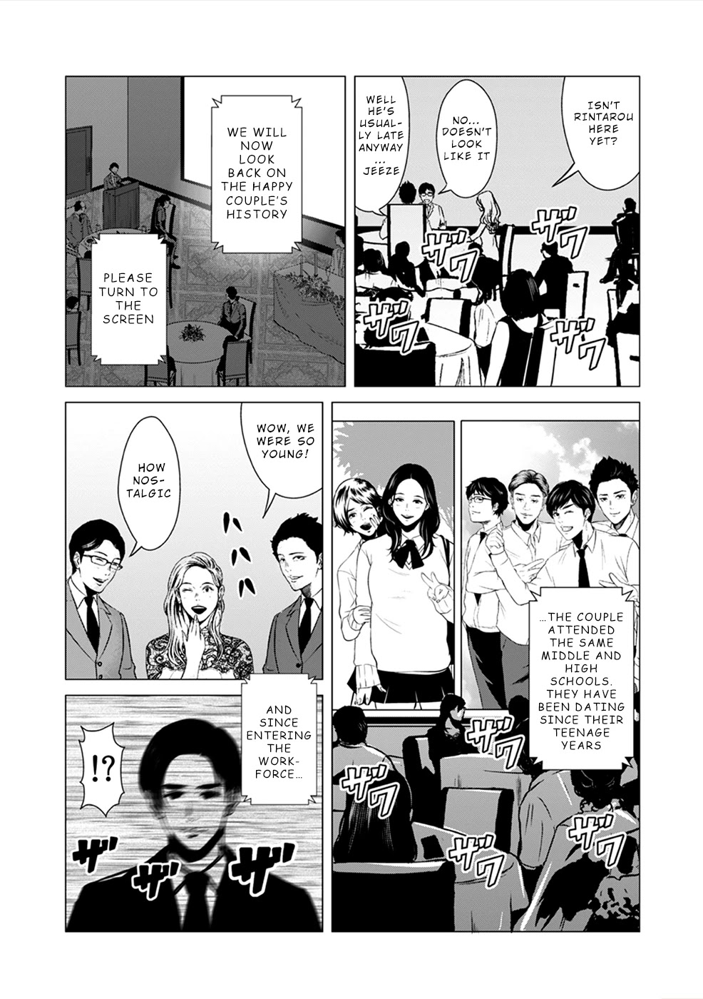 To You We Were Demons Chapter 2 page 10 - Chapter 2