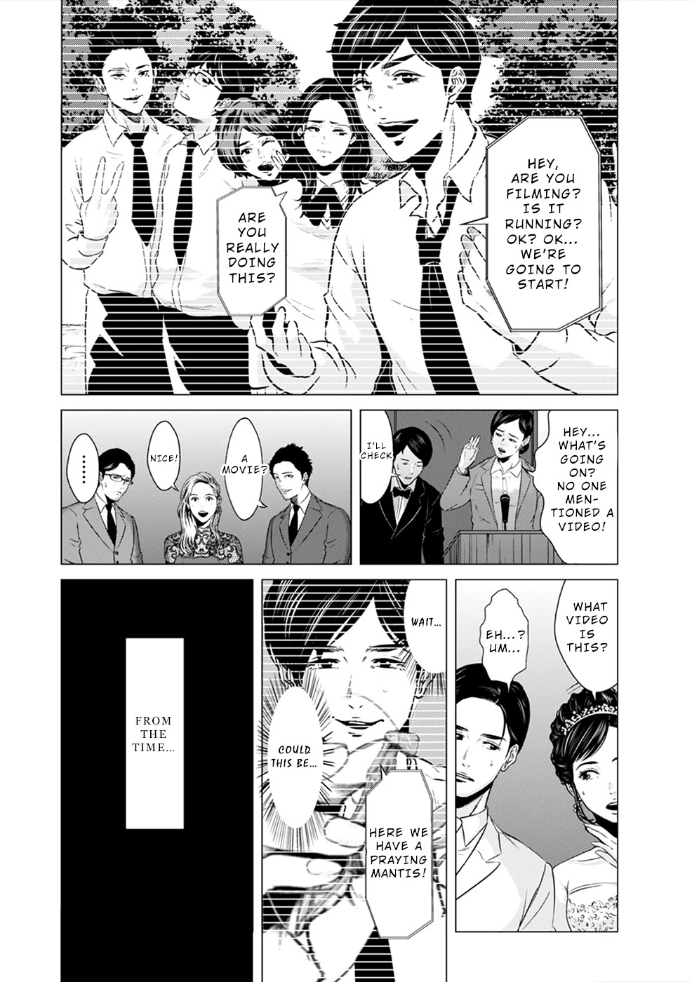 To You We Were Demons Chapter 2 page 11 - Chapter 2