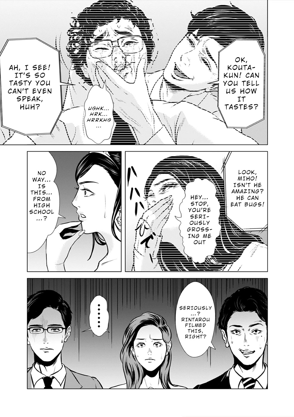 To You We Were Demons Chapter 2 page 14 - Chapter 2