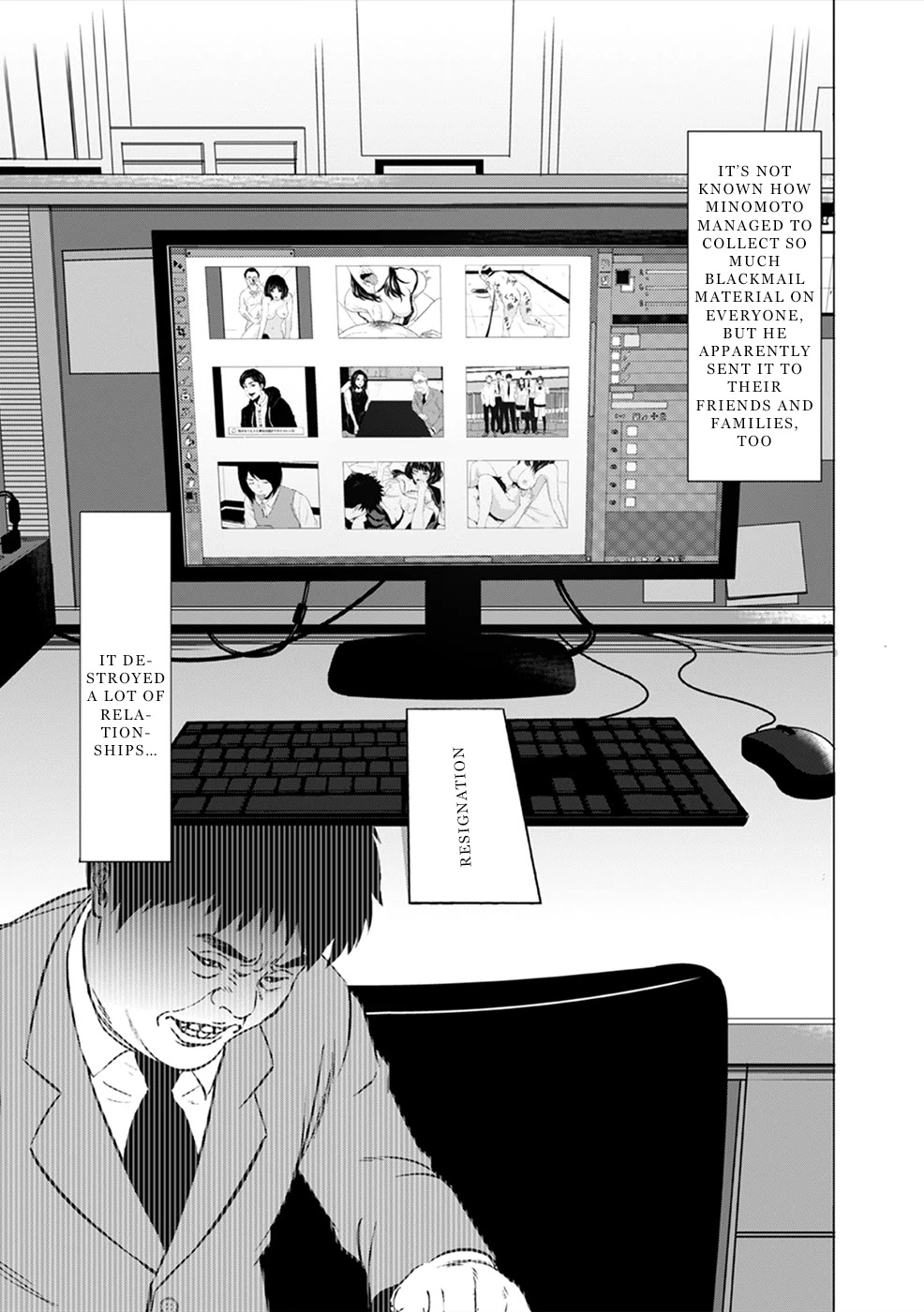 To You We Were Demons Chapter 2 page 2 - Chapter 2