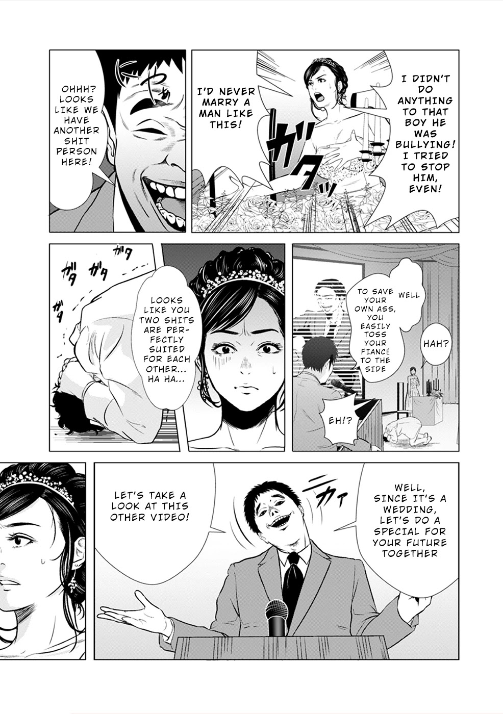 To You We Were Demons Chapter 2 page 20 - Chapter 2