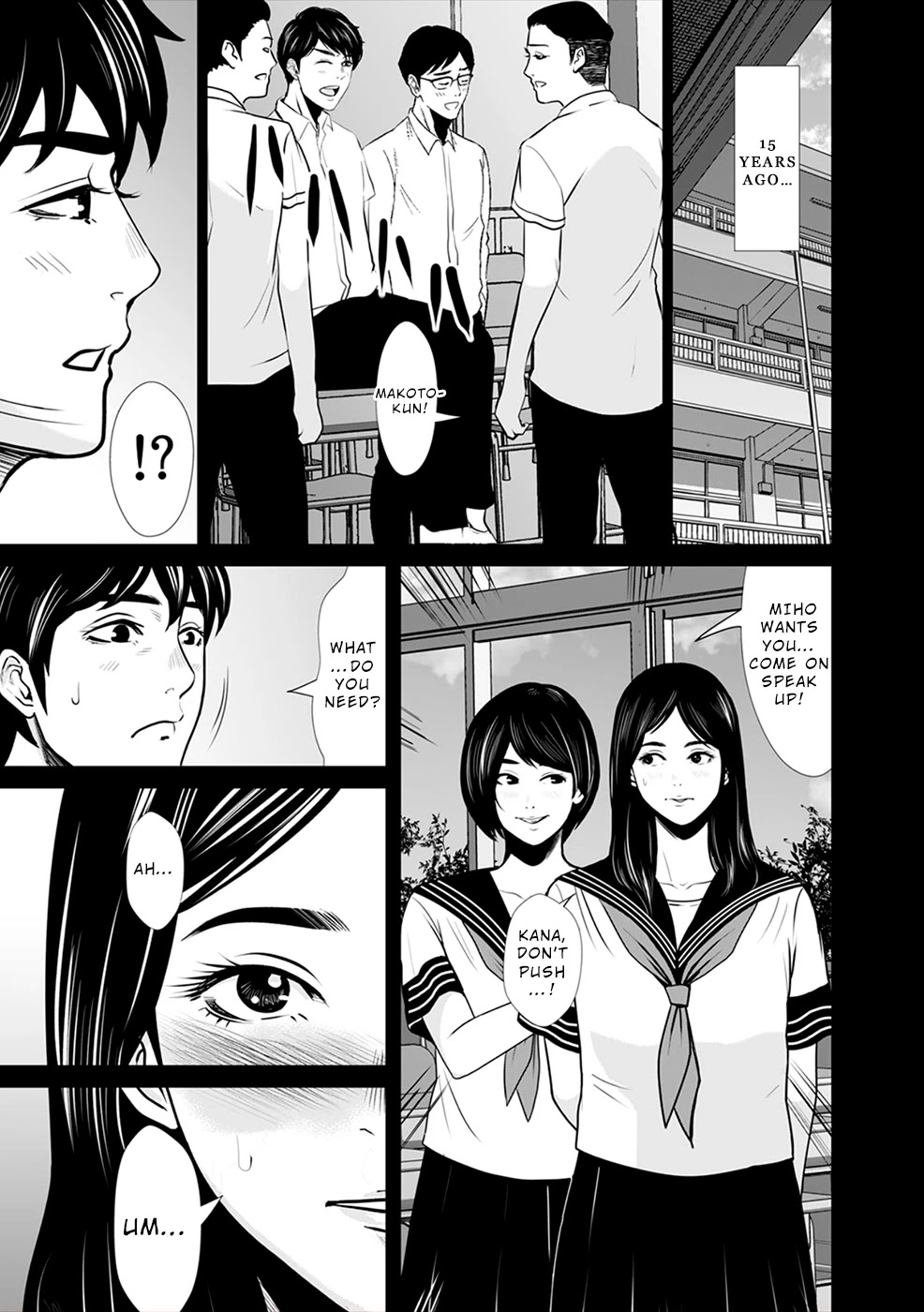 To You We Were Demons Chapter 2 page 24 - Chapter 2