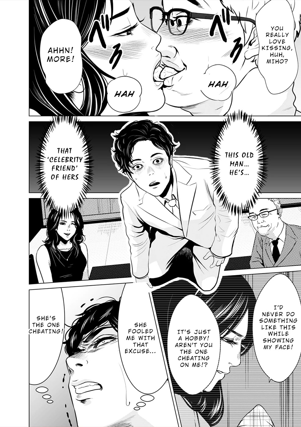 To You We Were Demons Chapter 2 page 29 - Chapter 2
