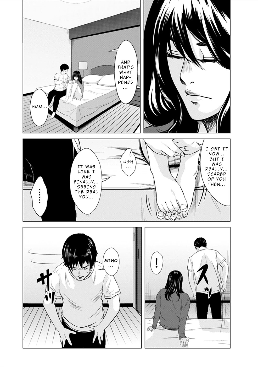 To You We Were Demons Chapter 2 page 5 - Chapter 2