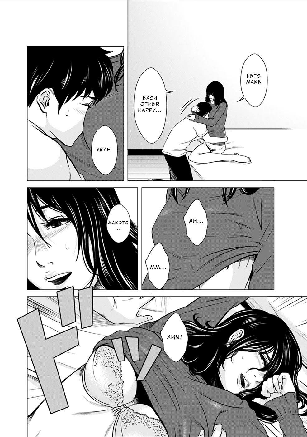 To You We Were Demons Chapter 2 page 7 - Chapter 2