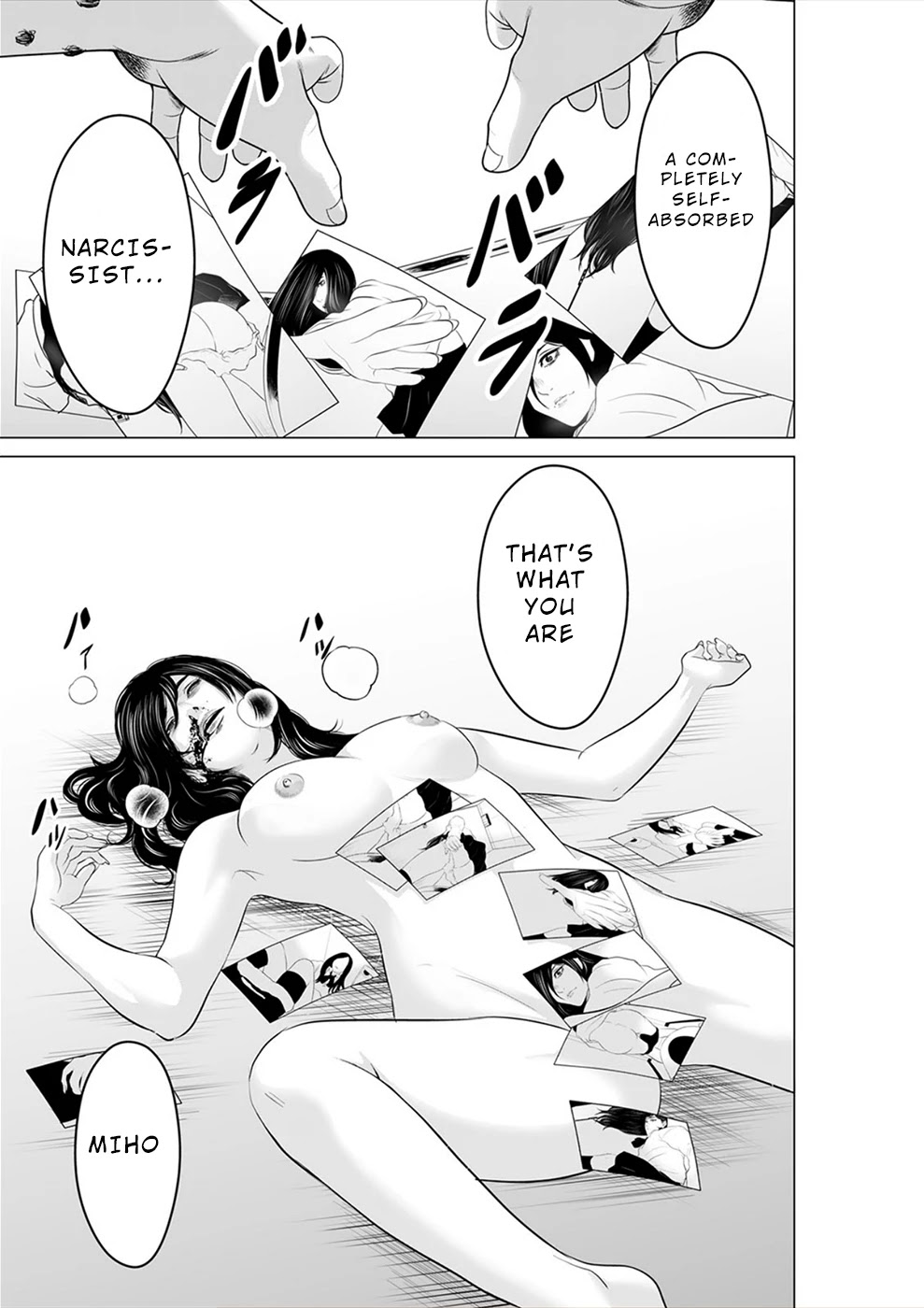 To You We Were Demons Chapter 20 page 20 - Chapter 20