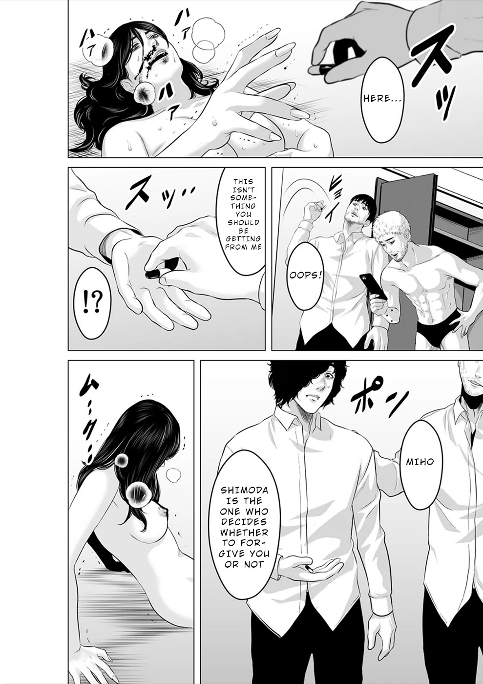 To You We Were Demons Chapter 20 page 23 - Chapter 20