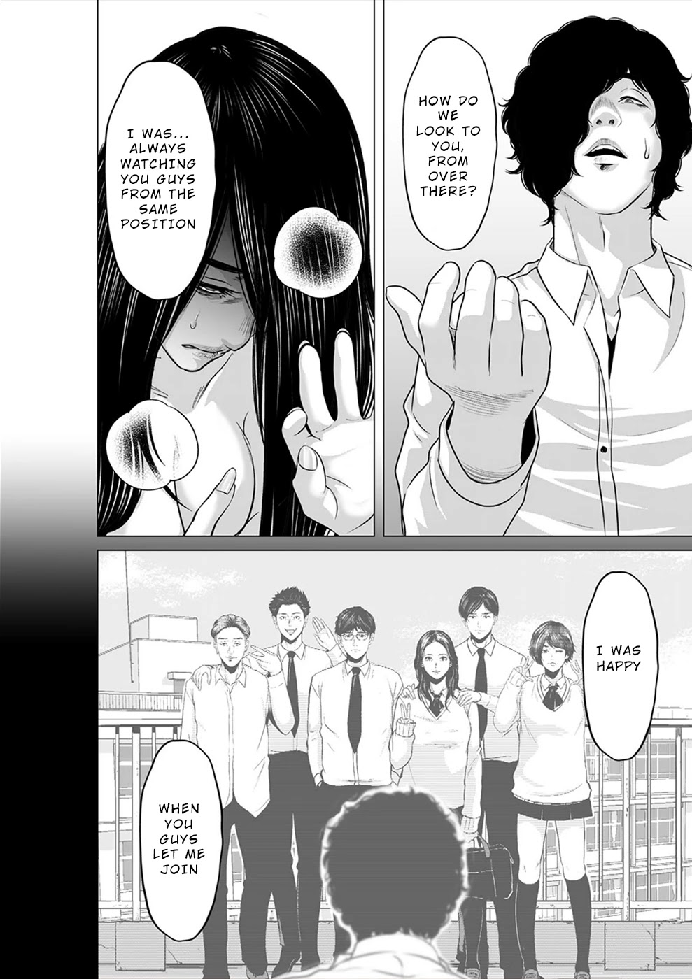 To You We Were Demons Chapter 20 page 27 - Chapter 20