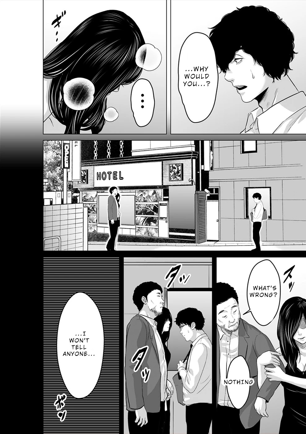 To You We Were Demons Chapter 20 page 29 - Chapter 20