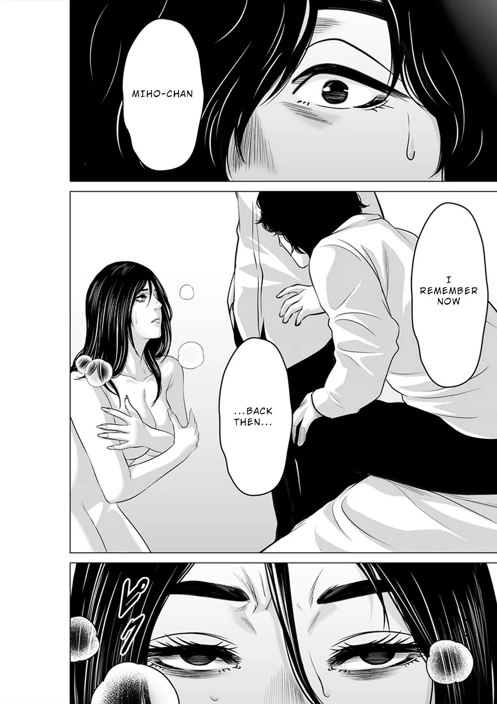 To You We Were Demons Chapter 20 page 3 - Chapter 20