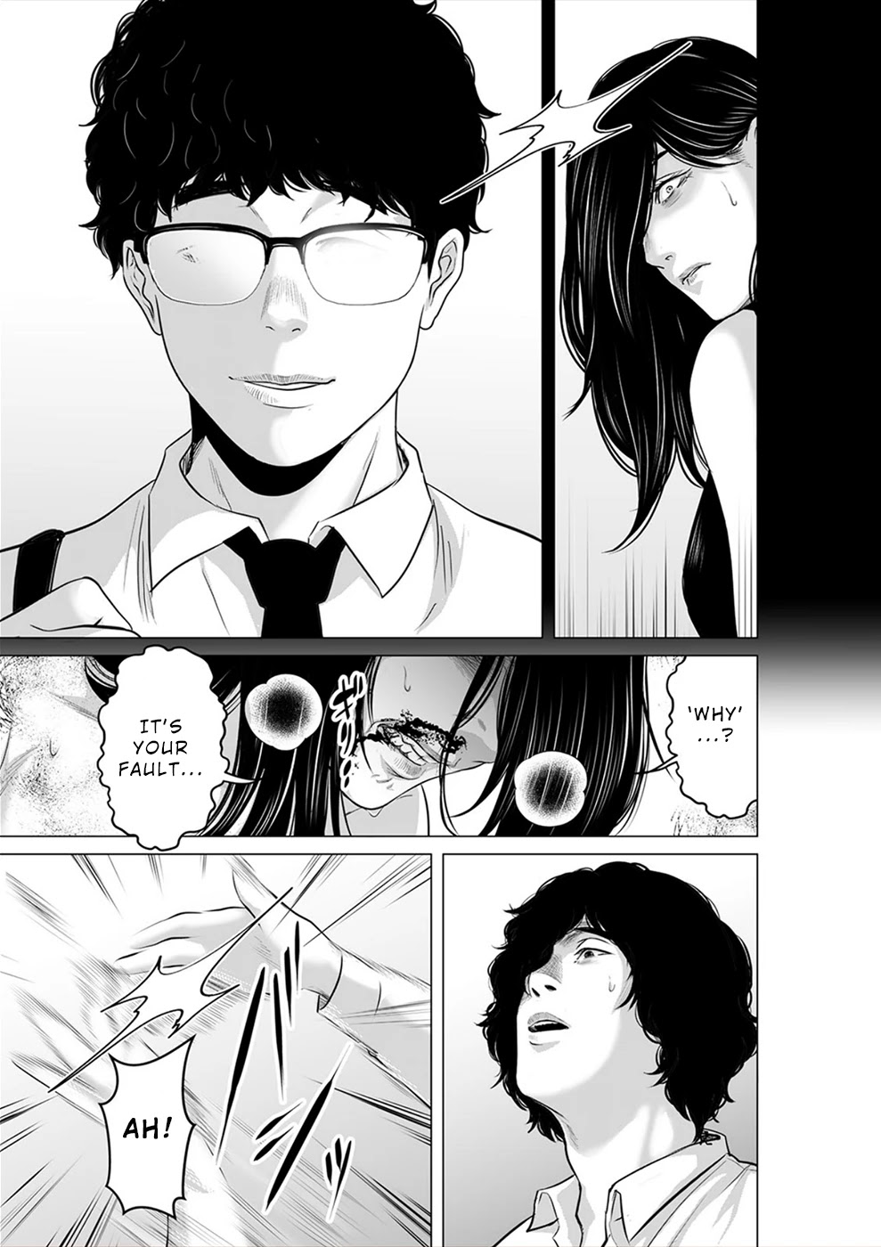 To You We Were Demons Chapter 20 page 30 - Chapter 20
