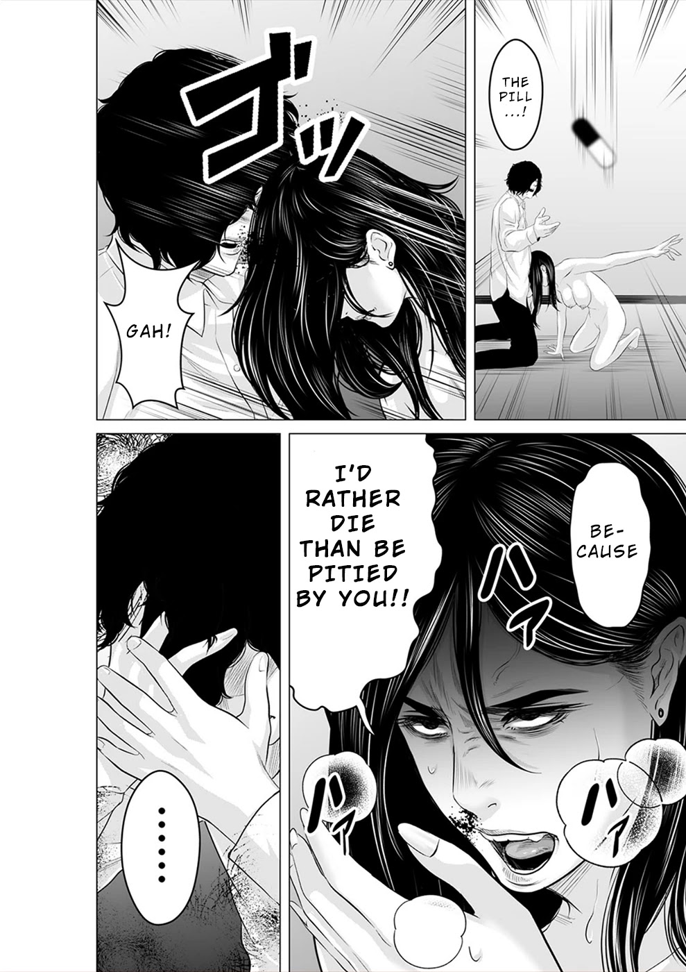 To You We Were Demons Chapter 20 page 31 - Chapter 20