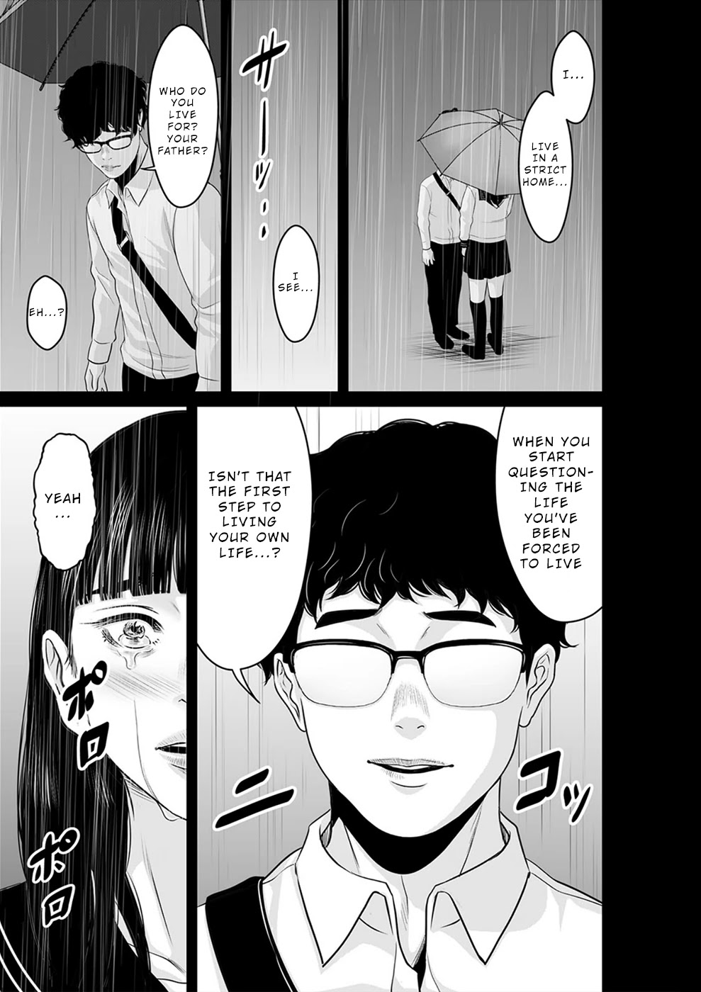 To You We Were Demons Chapter 21 page 10 - Chapter 21
